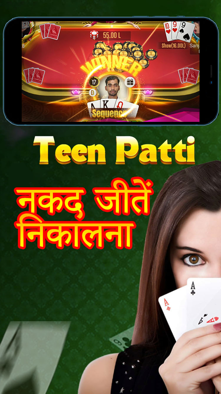 download bg
