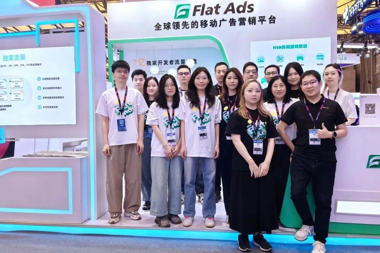 Flat Ads Team Appears at ChinaJoy 2024