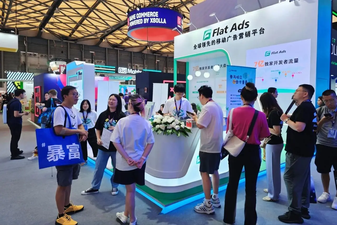 Flat Ads Booth Attracts Much Attention at ChinaJoy