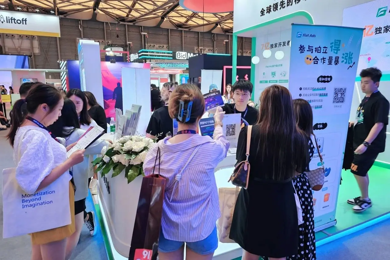 Flat Ads Booth Attracts Much Attention at ChinaJoy