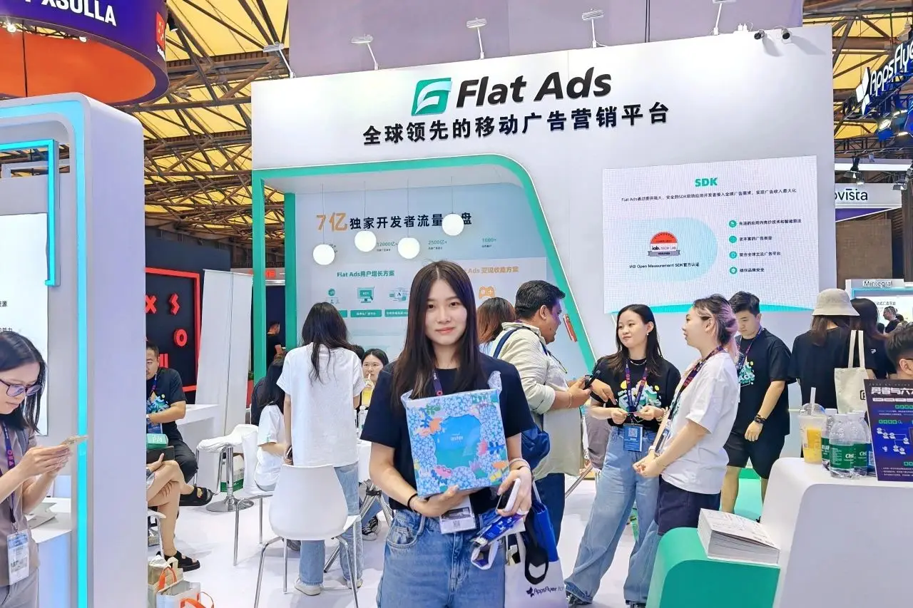 Flat Ads Booth Attracts Much Attention at ChinaJoy