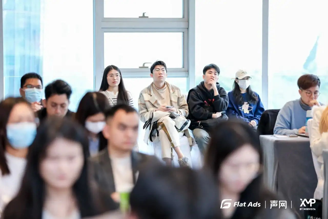 Flat Ads, together with Agora and XMP, hosted the 'New Growth Opportunities for Pan-Entertainment Social Apps Going Overseas - Guangzhou Station' salon event